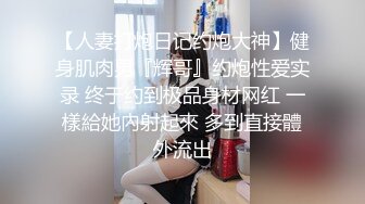 STP27628 极品巨乳美艳后母的诱惑-受不了的激情和儿子乱伦