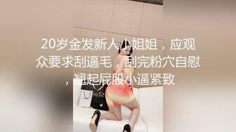 LovELolita-36高三小母狗 纯情变淫荡：可爱少女初尝连续高潮，123456789啊啊，少女数着次数高潮，声音够好听啦！