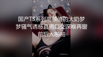 气质小阿姨露脸深夜陪狼友发骚，在狼友的调教下慢慢脱光衣服揉奶玩逼，淫声荡语逼里塞个跳蛋把自己爽的不行