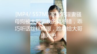 ❤️❤️韩国美女主播思密达，爆乳甜美小姐姐，露奶性感热舞，扭腰摆臀抖动，让人欲罢不能