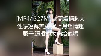 【新片速遞】海角社区大神小母狗求调教❤️拿下合租萝莉室友过程★后续2-和木子车震[654MB/MP4/20:15]