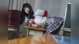 【18号社区】真实夫妻情侣绿帽反差 分享私密照片视频，真实原创作品 贵在真实！