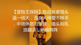 美女嫩妹自拍诱人爆乳粉嫩美鲍惊爆你的双眼