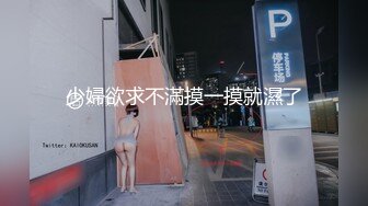 白丝情趣美眉 被大肉棒棒看着大长腿无套输出 身材不错 大奶子 白虎鲍鱼