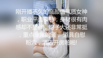 [MP4]3P漂亮美乳泰国靓妹 性爱是国际通用语言 把小骚货操爽了才是最好的沟通