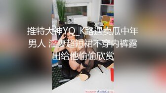 特写舔阴蒂。 长时间吃阴部后大声呻吟女性高潮