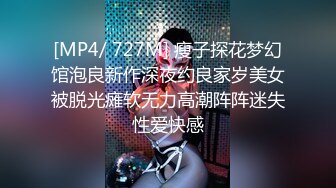 [MP4]STP29833 御姐范风骚御姐！紧身裤肉感十足！吊带黑丝高跟鞋，扭腰摆臀性感，特写骚穴假屌自慰 VIP0600