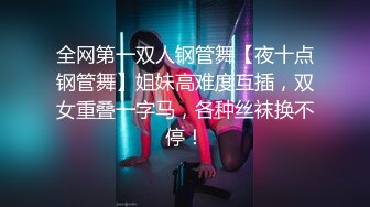 BLXC-0001暴发户约啪