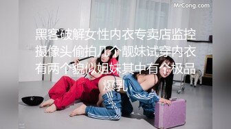 [MP4/ 770M] 极品网红情侣Avove居家日常啪啪,不愧为舔B小王子 搞得妹子上天