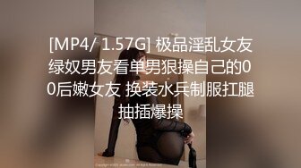 老婆说这个姿势她没感觉，大家觉得呢，先让兄弟们饱饱眼福。