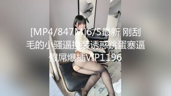 ✿御姐猎手✿ 91xx君爆肏调教极品女友 蒙眼束缚各感官极致享受 淫蒂充血嫩穴湿嫩水汪汪 梅开二度内射中出