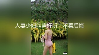 专攻嫩妹▌唐伯虎▌03年的小白虎妙龄美穴真是极品 骨髓都给你吸干