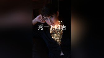 [MP4/ 1.74G] 居家摄像头破解年轻小伙带着漂亮的女朋友在家里各种姿势啪啪啪连干两炮