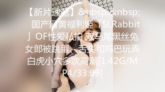 回馈粉丝，裸聊主播酒店约炮【你的九九呀】小嫩妹无套被大屌干，娇喘连绵鬼哭狼嚎，骚穴整天自慰今天终于有真家伙进出了