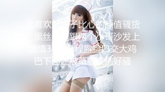 (HD1080P)(ハメ撮りマスターD)(fc3136159)【３作品合計２００分】 綺麗なお姉さんに「もう一回しよ！」って言われてみたくないですか？ (5)