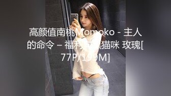 【10月新档】巅峰身材顶级豪乳「npxvip」OF私拍 巨乳情趣白丝少妇玩跳蛋自慰高潮冒浆抽搐