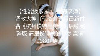 【新片速遞】【今日推荐绝美女神】蜜桃臀黑丝美腿，学生制服摇摆诱惑，全身粉嫩假屌骑坐，翘起双腿抽插美穴，娇喘呻吟更是诱人[602MB/MP4/59:31]