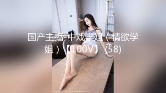 STP18471 甜美运动装小美女 宝哥看她嫩 居然给她舔逼，乖巧听话配合鸳鸯浴玩得尽兴