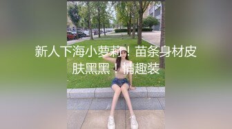 天美传媒工作室约卫衣小少妇，揉捏奶子吸吮，张开双腿一顿舔逼，大屁股骑乘抽插，被发现扒套子