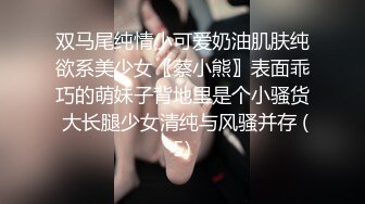 全部露脸！巨乳高潮挣扎表情合集第二弹，大拇指到叁佰更第三弹