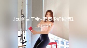 [MP4/ 657M]&nbsp;&nbsp;房间里的淫男荡女专为男人设计的性爱设备，抗腿爆草玩弄，床上后入抽插淫荡刺激