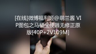 张天爱与黑人在泳池边激情性爱