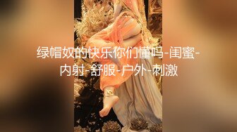 【女神堕落❤️淫水泛滥】厕所激情！你们玩过没有，只有在外面随便拉个小哥哥被狠狠的后入才是最爽的 好喜欢被大肉鸡吧插