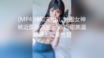 探花李寻欢下海拍AV之❤️性感美女惨遭前男友裸照威胁沦为性奴 - 十万网红美酱.