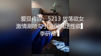 【MP4/HD】顶级大肥臀，拨开内裤跪沙发被后入，骑乘位猛坐，爽翻白浆四溅