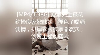 蜜桃传媒 PMC-367 新任女教师的深入家访-佳芯