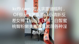 【新片速遞 】 《台湾情侣泄密》灌醉漂亮的女同事把她的大肥鲍干出血[610M/MP4/08:32]