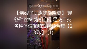 国产AV 天美传媒 TM0051 写真女郎来了~32D小支马狐媚娘!!我们用大GG来填满她-下 徐婕