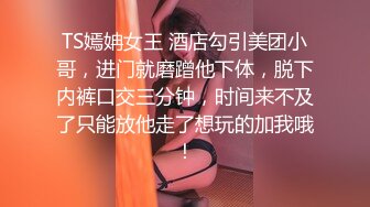 大奶姐妹花到胎妈妈鸭店挑了4男一起玩6P