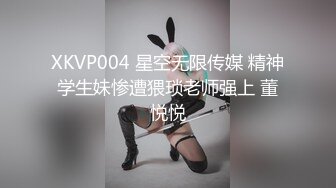 【出各种大神视频资源】已婚少妇出来卖13，被我操的翻白眼