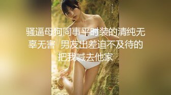 吸吮美味的阴户