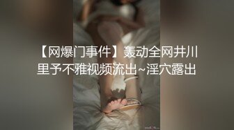 【第一人称视角】外地出差找了一个乖巧配合胸型很漂亮的女技师做全套服务