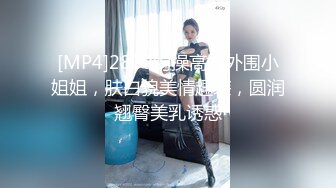 新手弓背，老手沉腰，夹紧了后入无套内射