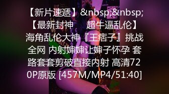 (22完整版) 电脑坏了叫维修工来修,长太帅忍不住下药强上他,把他干醒在干射他