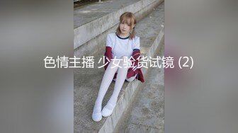 跟美乳女友的性福生活 露脸啪啪口爆