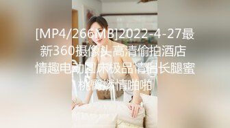 ★爆乳御姐★ 顶级超人气爆乳女神 ▌乐乐▌经典痴汉电车《尾行》侵犯女神 尾随强势后入肏弄尤物