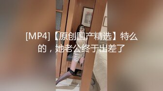 公寓里各种姿势草女友二