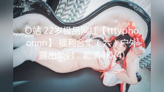 ✿高能预警✿ 最美新生代CD极品美妖粉嫩身材 ▌荼靡▌爆玩后庭炮机各种玩具 震荡前列腺爆浆嫩菊 雌雄酮体榨精高潮