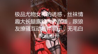 和小萝莉女友爱爱 白浆直流 震蛋 内射