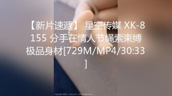 鍾點房狂艹93炮友