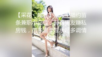 自整理】油亮大屁股和白花花的大奶子可太亮眼了，形状和大小都非常完美！【277V】 (94)