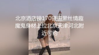 肉丝少妇第三段