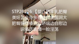 《百度云泄密》大二学妹和男友私密视频分手后被流出 (7)