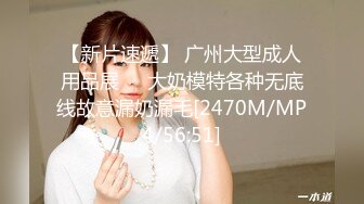 【剧情演绎】客厅内狂艹小嫂子 对话精彩刺激，半推半就拉拉扯扯最终无套艹了小嫂子