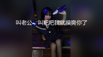 [HD/0.4G] 2023-02-16 蜜桃影像PM-069-24人多P新春性爱学堂