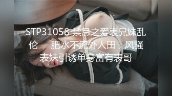 深圳极品女神Ts甄可可：20CM喂到哥哥饱，怎么吃都觉得不够吃，舔的仙女棒油光锃亮！